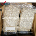 Wholesale Low Price Bakery Confectionery Food Ingredients Chinese Sunflower Kernels